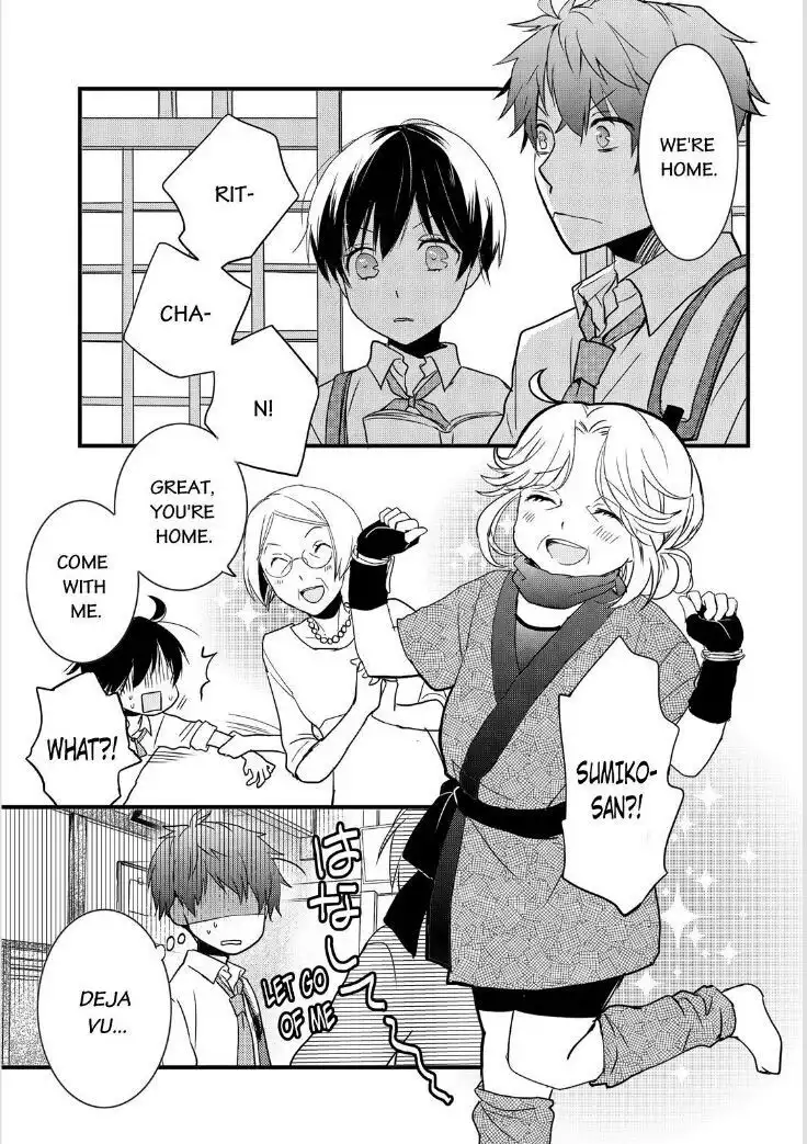 Bokura wa Minna Kawaisou Chapter 62 2